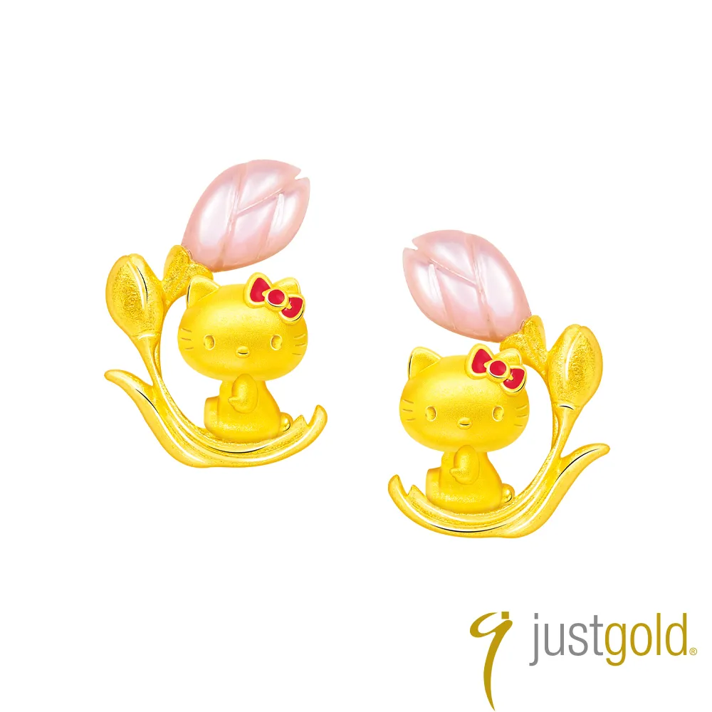鎮金店justgold鬱金香戒指純金黃金戒指11號 歷史價格詳細信息