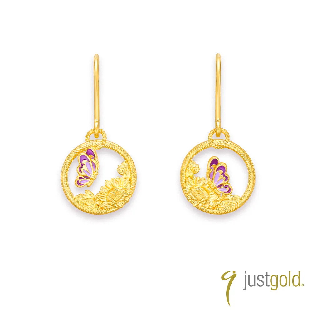 【Just Gold 鎮金店】頌讚系列 純金戒指(華麗版) 歷史價格詳細信息