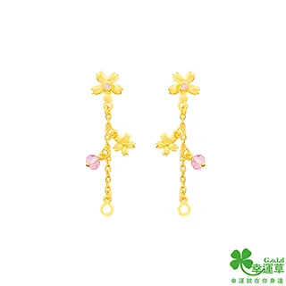 幸運草 甜蜜花圈 純金+白鋼手鍊 歷史價格詳細信息