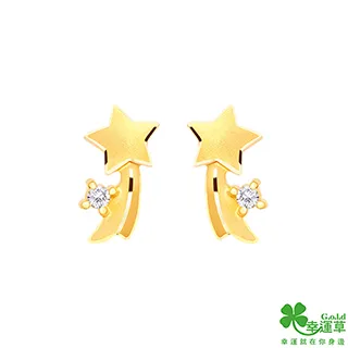 好天氣曬動物盲盒一代/二代 轉蛋 扭蛋 曬動物 好天氣 曬乾 全5款 貓咪 刺蝟 兔子 哈巴狗 倉鼠 SF-019399 歷史價格詳細信息