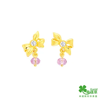 幸運草金飾 心滿意足黃金編繩手鍊 歷史價格詳細信息