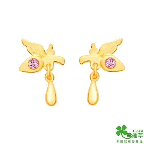 幸運草 香香無尾熊黃金戒指 歷史價格詳細信息