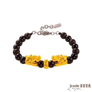 J’code真愛密碼 真愛-貔貅黃金/琉璃編織手鍊-立體硬金款 歷史價格詳細信息