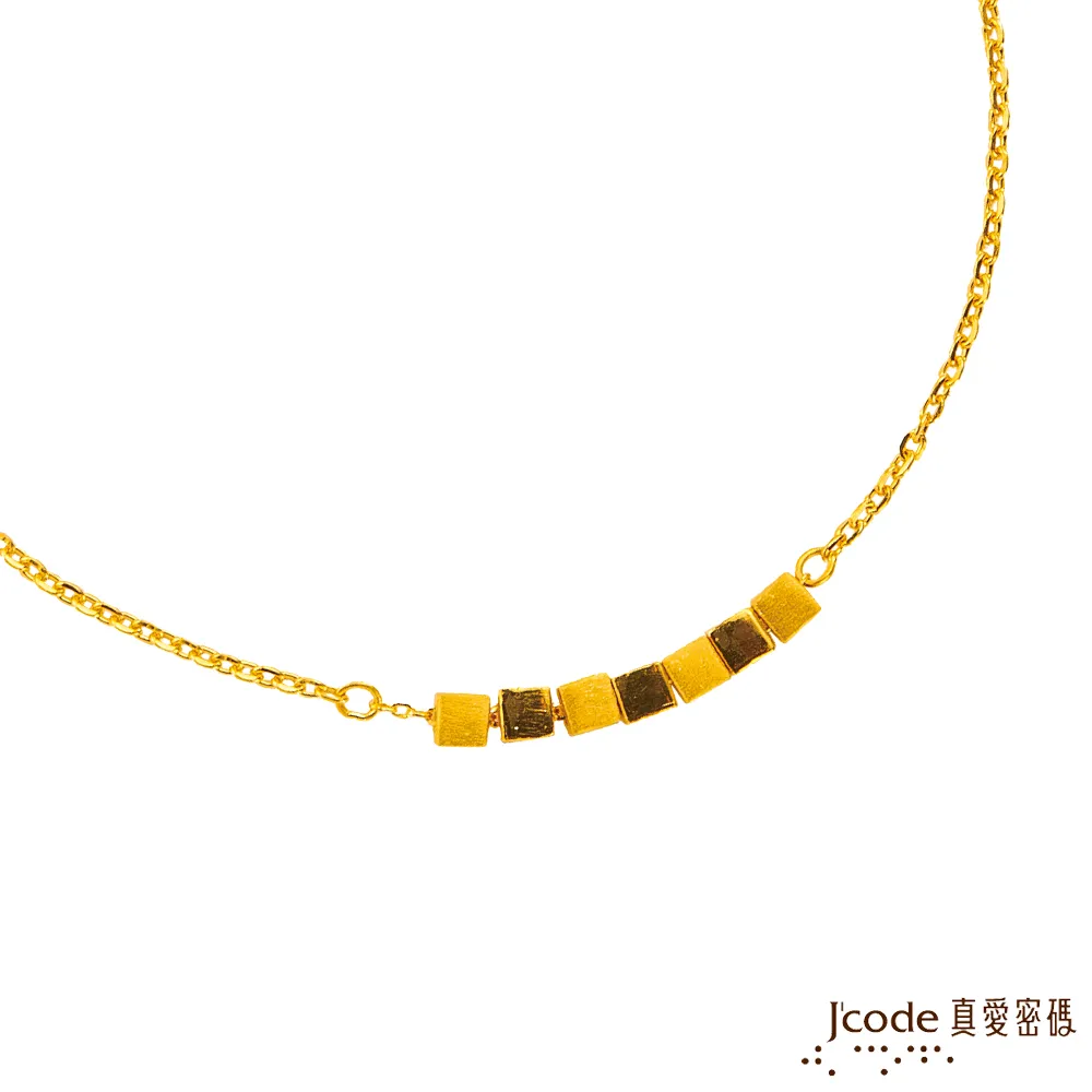 真愛密碼J’code 風中花語 純金+925銀墜飾 歷史價格詳細信息