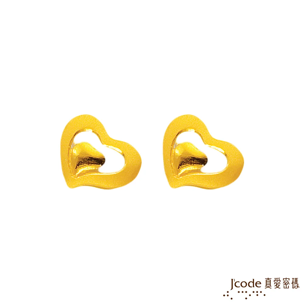 真愛密碼J’code  環環相抱-純金+白鋼女項鍊 歷史價格詳細信息