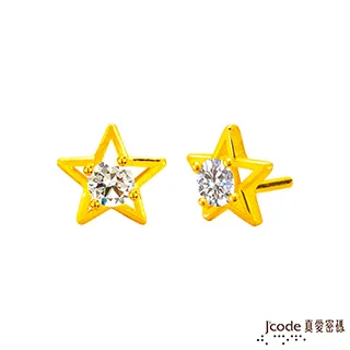 J’code真愛密碼 小星運黃金耳環 歷史價格詳細信息