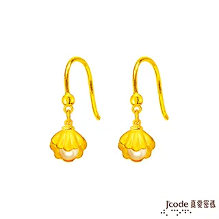 J’code真愛密碼 珍心綿綿黃金/珍珠墜子 送項鍊 歷史價格詳細信息