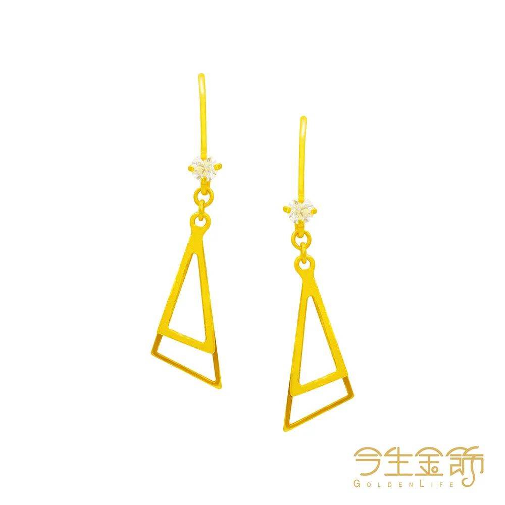 【今生金飾】驚喜禮物墜(黃金墜飾) 歷史價格詳細信息