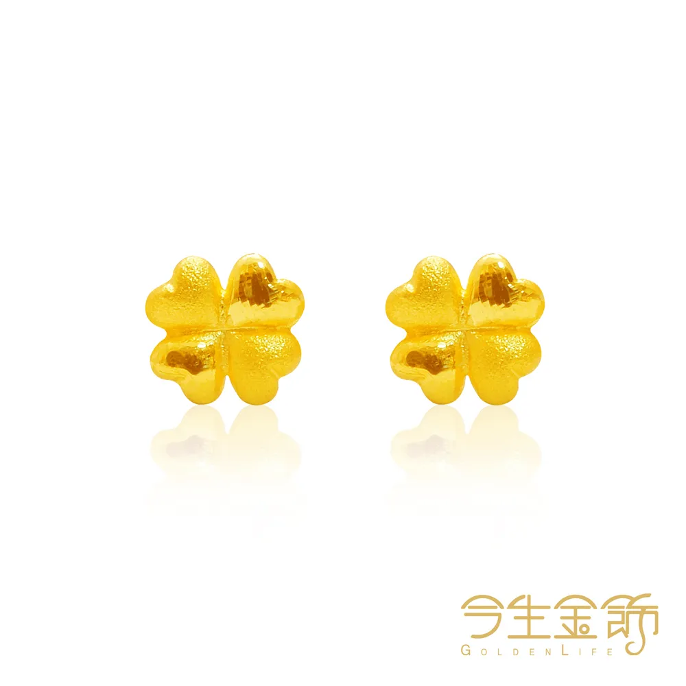 【今生金飾】Lucky Q手繩 黃金手鍊(網路獨賣) 歷史價格詳細信息