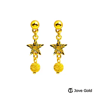 好星情白色馬眼花葉寶石組合新娘結婚頭飾髮夾+夾式耳環 八件組 白鑽 歷史價格詳細信息