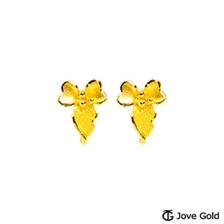 Jove Gold 漾金飾 心波蕩漾黃金墜子 送項鍊 歷史價格詳細信息