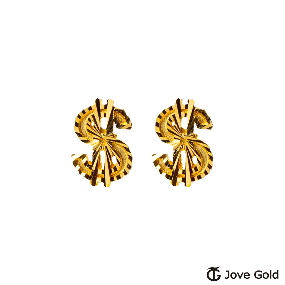 JoveGold漾金飾 金賺錢黃金手鍊 歷史價格詳細信息