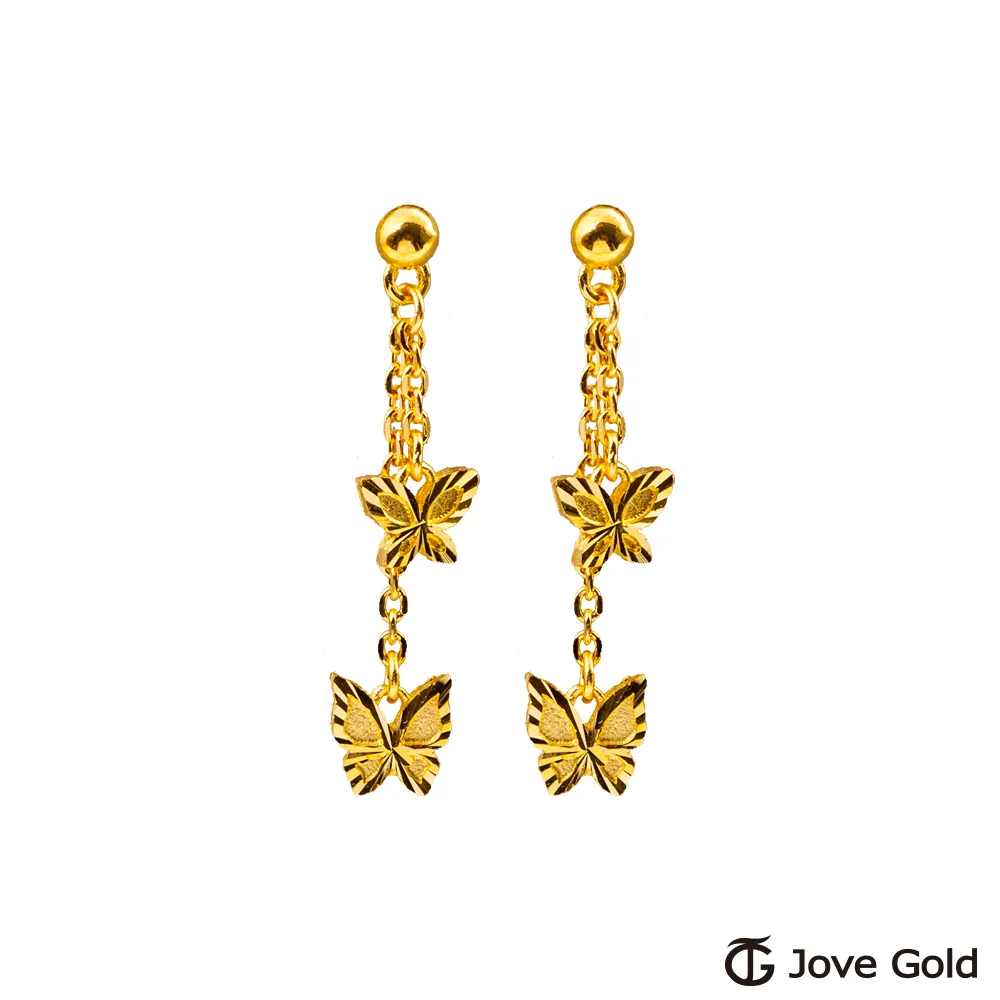 JoveGold漾金飾 美麗動人黃金耳環-大 歷史價格詳細信息