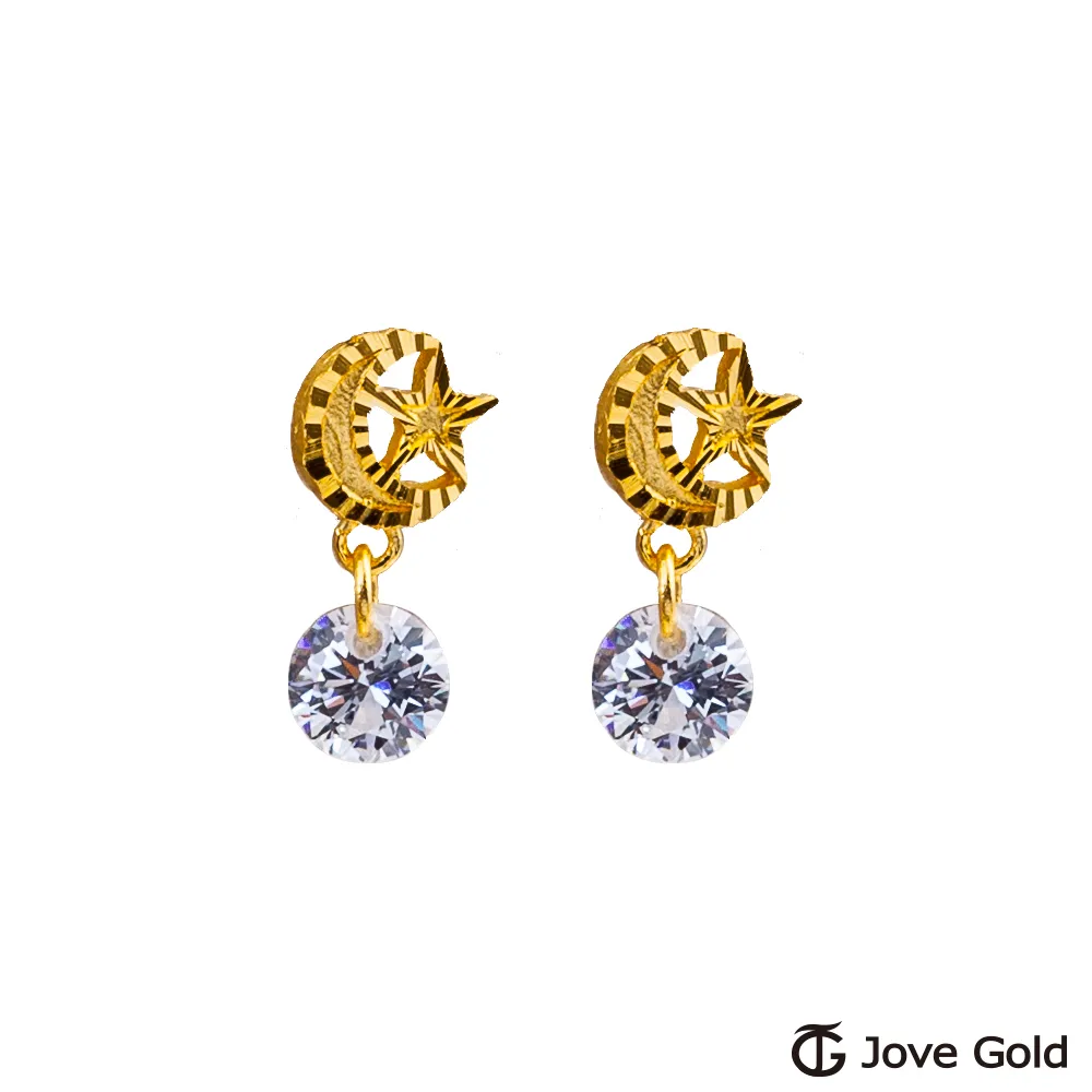 JoveGold漾金飾 光影流動黃金手鍊-雙鍊款 歷史價格詳細信息