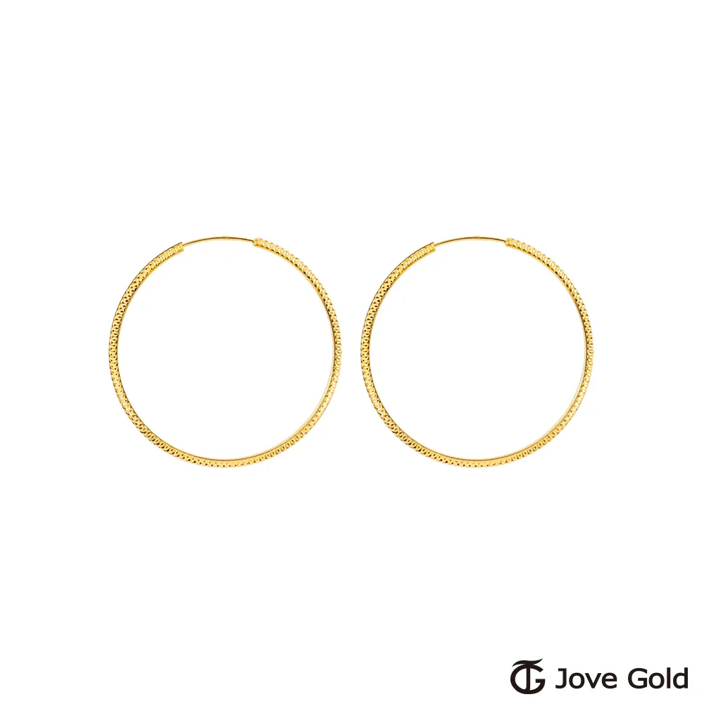JoveGold漾金飾 絕美黃金耳環 歷史價格詳細信息