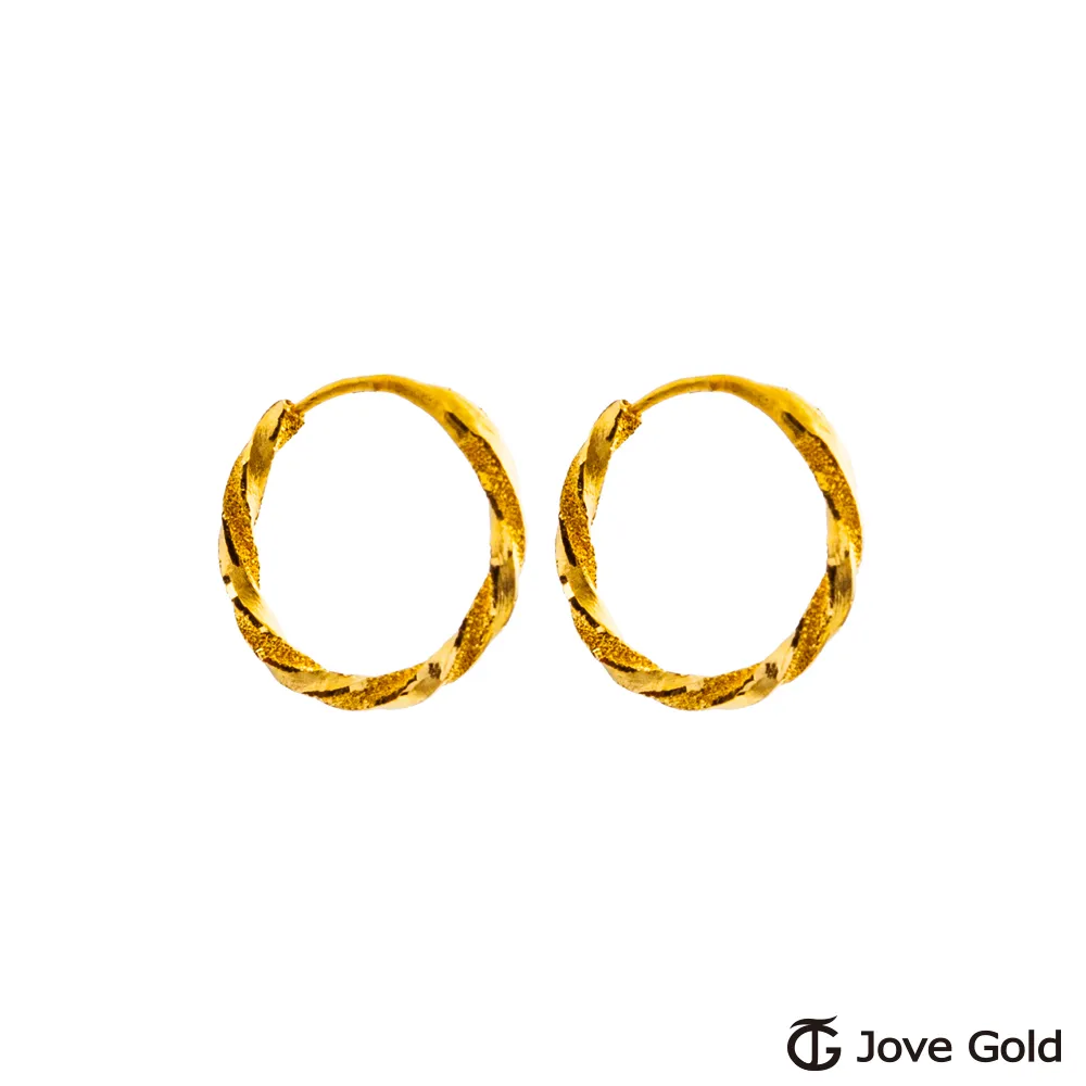 JoveGold漾金飾 美麗動人黃金耳環-大 歷史價格詳細信息