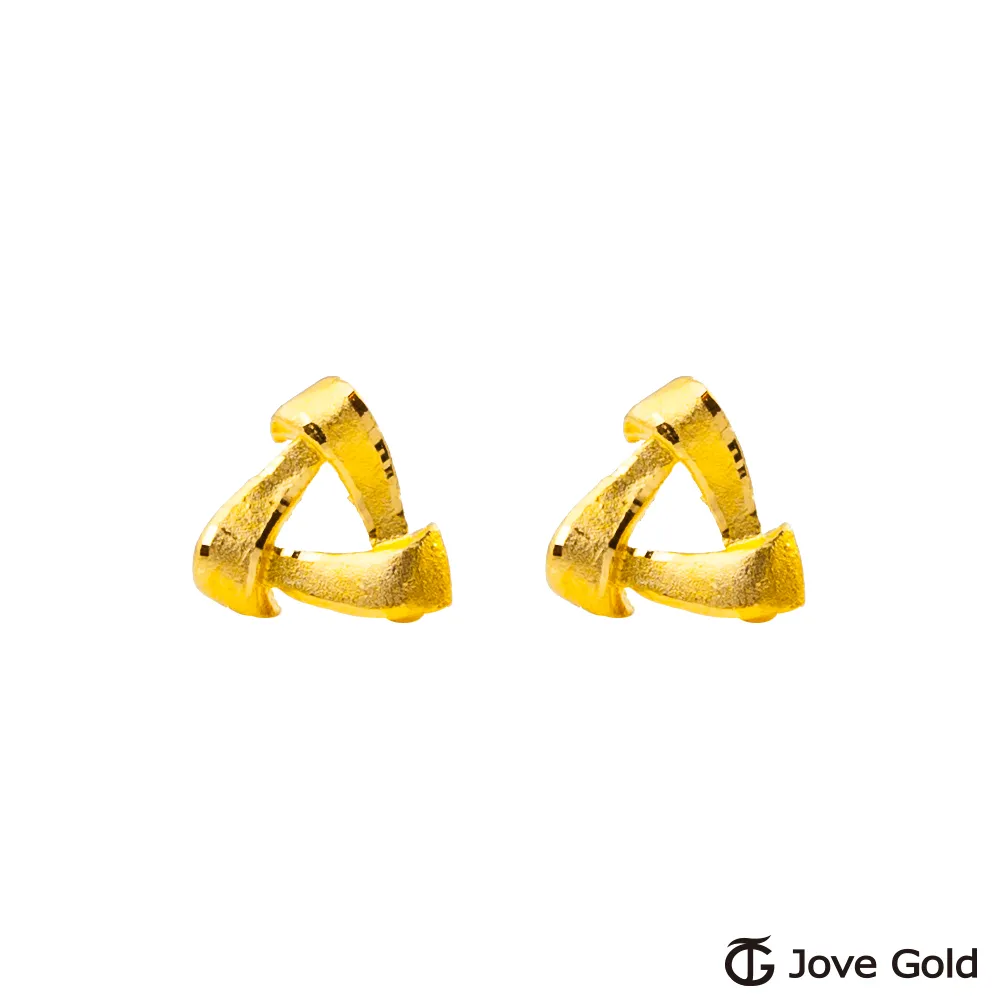 Jove Gold漾金飾 日光浴黃金手鍊 歷史價格詳細信息