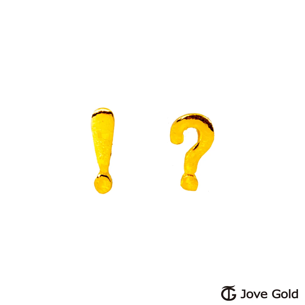 Jove Gold 漾金飾 喜悅的心黃金手鍊 歷史價格詳細信息