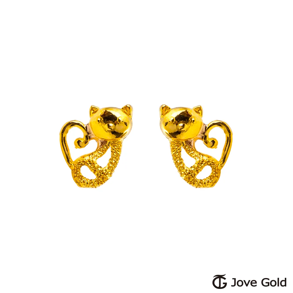 撒嬌鬼遇上狗（全）_BL漫畫<啃書> 歷史價格詳細信息