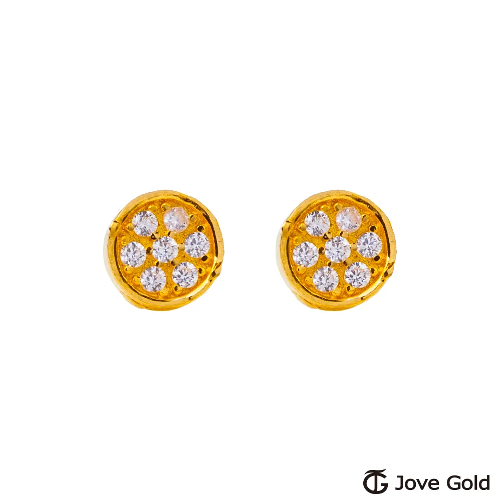 JoveGold漾金飾 未知的宇宙黃金手鍊 歷史價格詳細信息