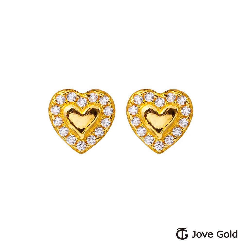 熱情的靈魂不起皺   【金石堂】 歷史價格詳細信息