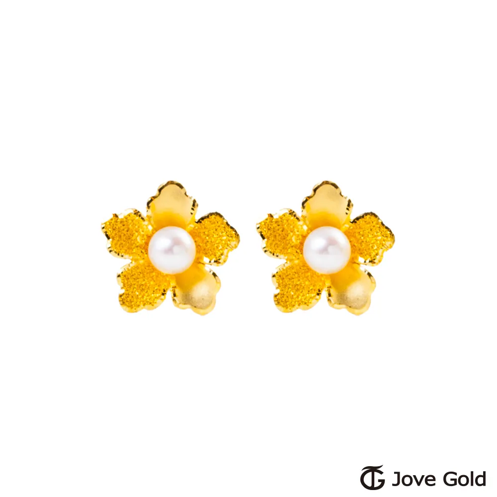 Jove Gold 漾金飾 愛的比例黃金手鍊-雙鍊款 歷史價格詳細信息