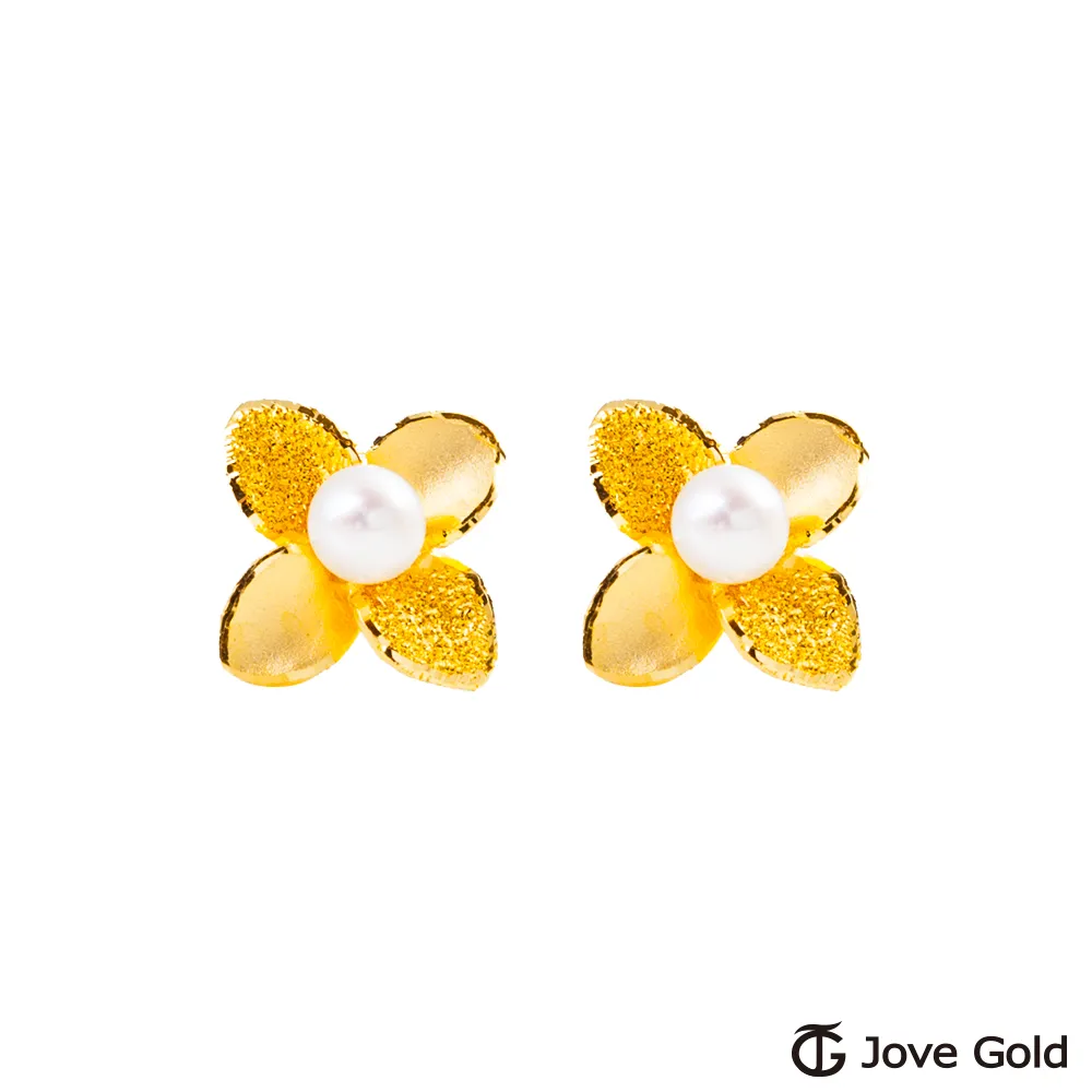 JoveGold漾金飾 幸運小物三合黃金手鍊-虎馬狗 歷史價格詳細信息