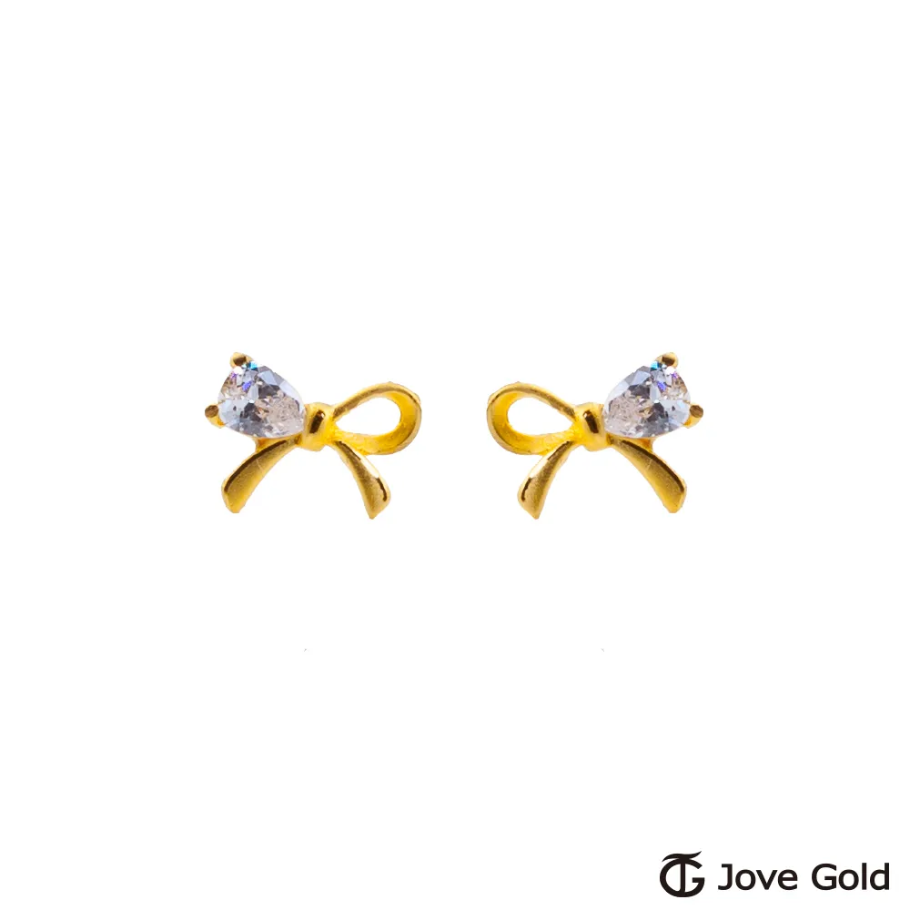 JoveGold漾金飾 回到最初黃金戒指 歷史價格詳細信息