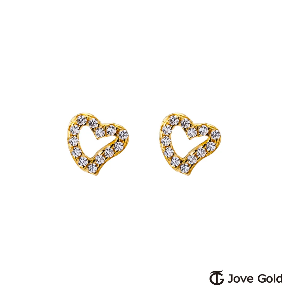 Jove Gold漾金飾  心的跳動黃金戒指 歷史價格詳細信息