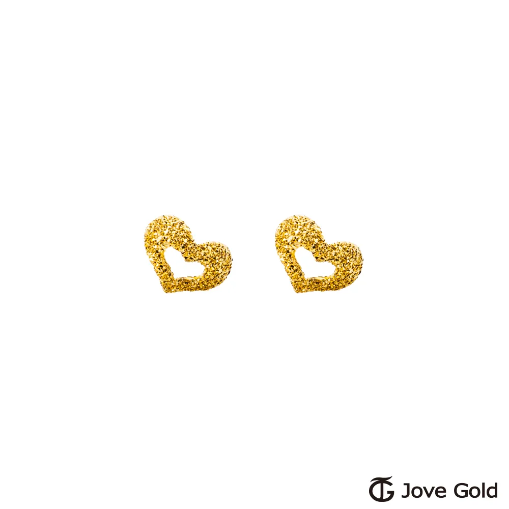 Jove Gold 漾金飾 愛情種子黃金項鍊 歷史價格詳細信息