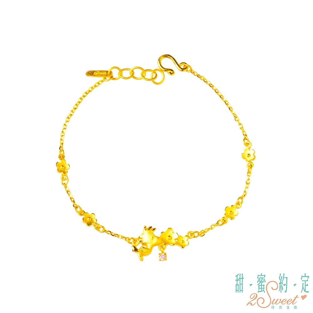 【甜蜜約定2Sweet】 黃金手鍊｜活動式  蠟繩  拉拉熊  兔耳朵  兔子  卡通  時尚  經典  金勝珠寶 歷史價格詳細信息