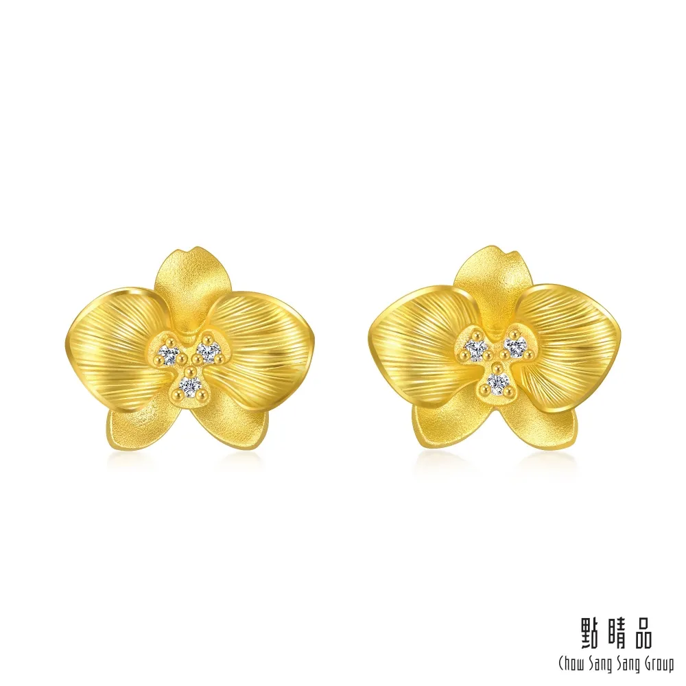 點睛品 蝴蝶飛舞 黃金手練_計價黃金 歷史價格詳細信息