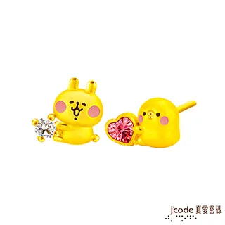 Jcode真愛密碼金飾 卡娜赫拉的小動物-摘星粉紅兔兔黃金/琉璃手鍊 歷史價格詳細信息