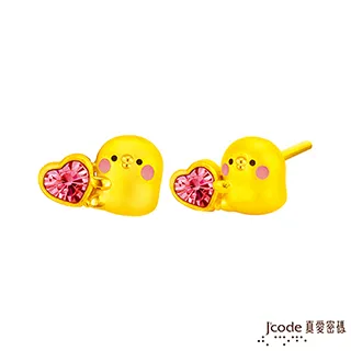 Jcode真愛密碼金飾 卡娜赫拉的小動物-摘星粉紅兔兔黃金/琉璃手鍊 歷史價格詳細信息