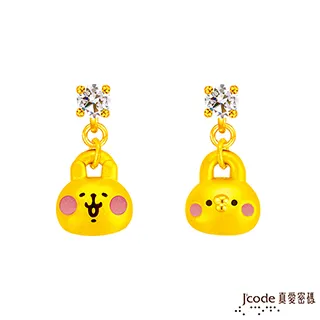 Jcode真愛密碼金飾 真愛-卡娜赫拉的小動物-小亮點粉紅兔兔黃金耳環 歷史價格詳細信息