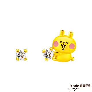 【小亮點】防窺滿版保護貼 鋼化玻璃 適用iPhone15 14 13 12 7 Pro Max SE Mini XR 歷史價格詳細信息