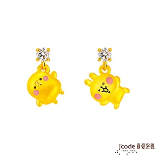 Jcode真愛密碼金飾 真愛-卡娜赫拉的小動物-小亮點粉紅兔兔黃金耳環 歷史價格詳細信息