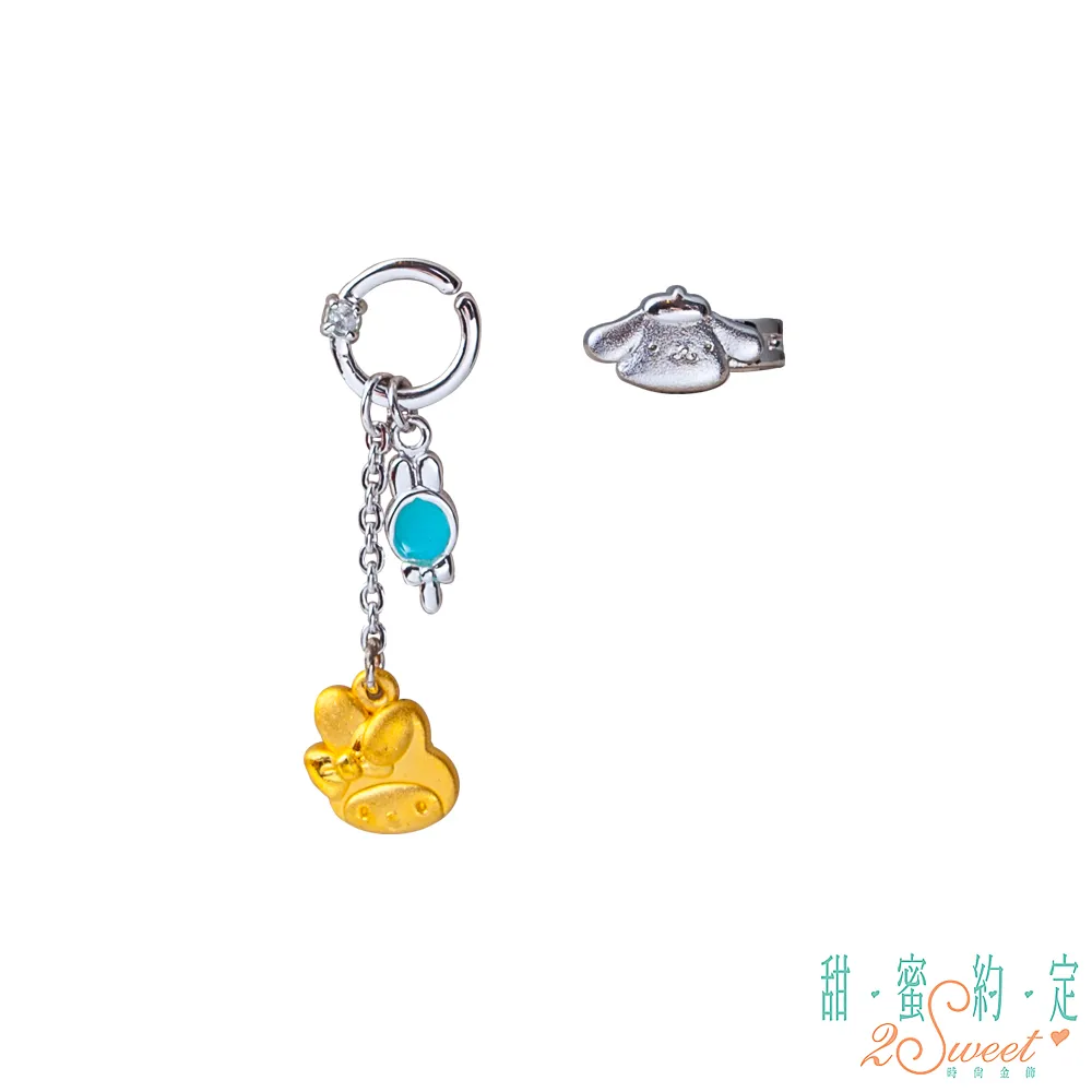 甜蜜約定 HelloKitty 金牛座Kitty純銀墜子 送項鍊 歷史價格詳細信息