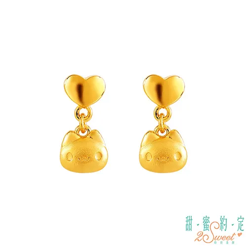 黃金貓 可愛碗公骨型貴妃椅造型貓抓板 貓玩具 貓抓板 貓窩 貓草 歷史價格詳細信息