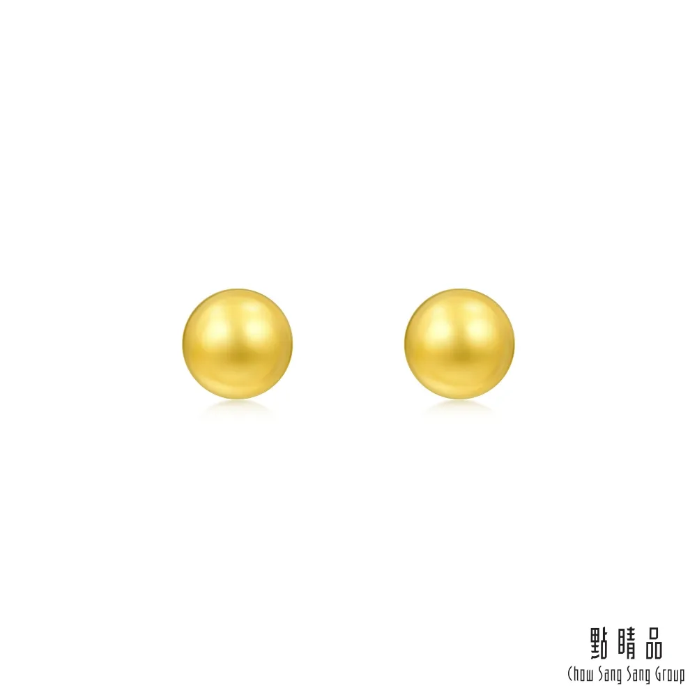 小金豆 金重0.30錢 / 0.50錢 / 1.0錢 三種規格  純金9999金塊改切製作 投資送禮都好用 贈送玻璃瓶 歷史價格詳細信息