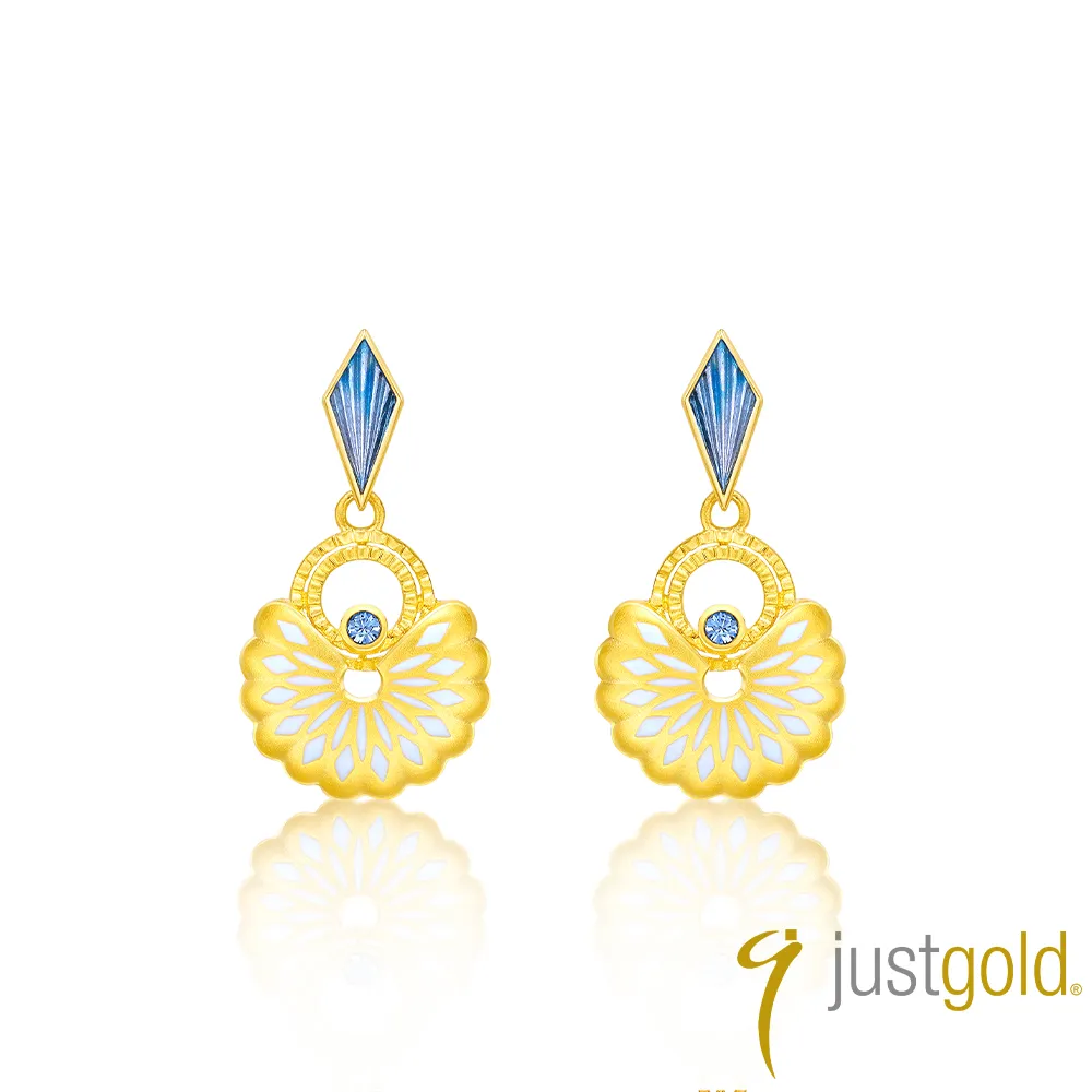 【Just Gold 鎮金店】星語心願純金系列 黃金手鍊-心形 歷史價格詳細信息