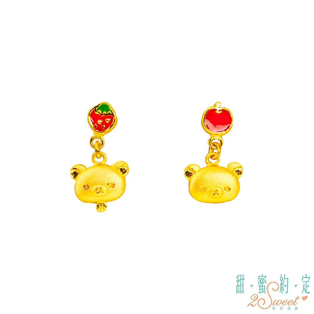 莓熊睡衣女夏季短袖短褲帶胸墊簡約學生家居服套裝外穿夏天薄dz 歷史價格詳細信息