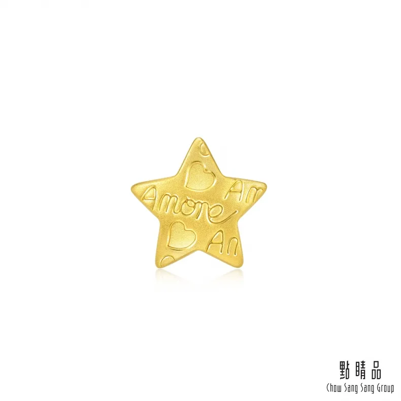 【A+more---愛加丹尼】→ 手提式零錢包《尺寸: 12×9cm》 歷史價格詳細信息