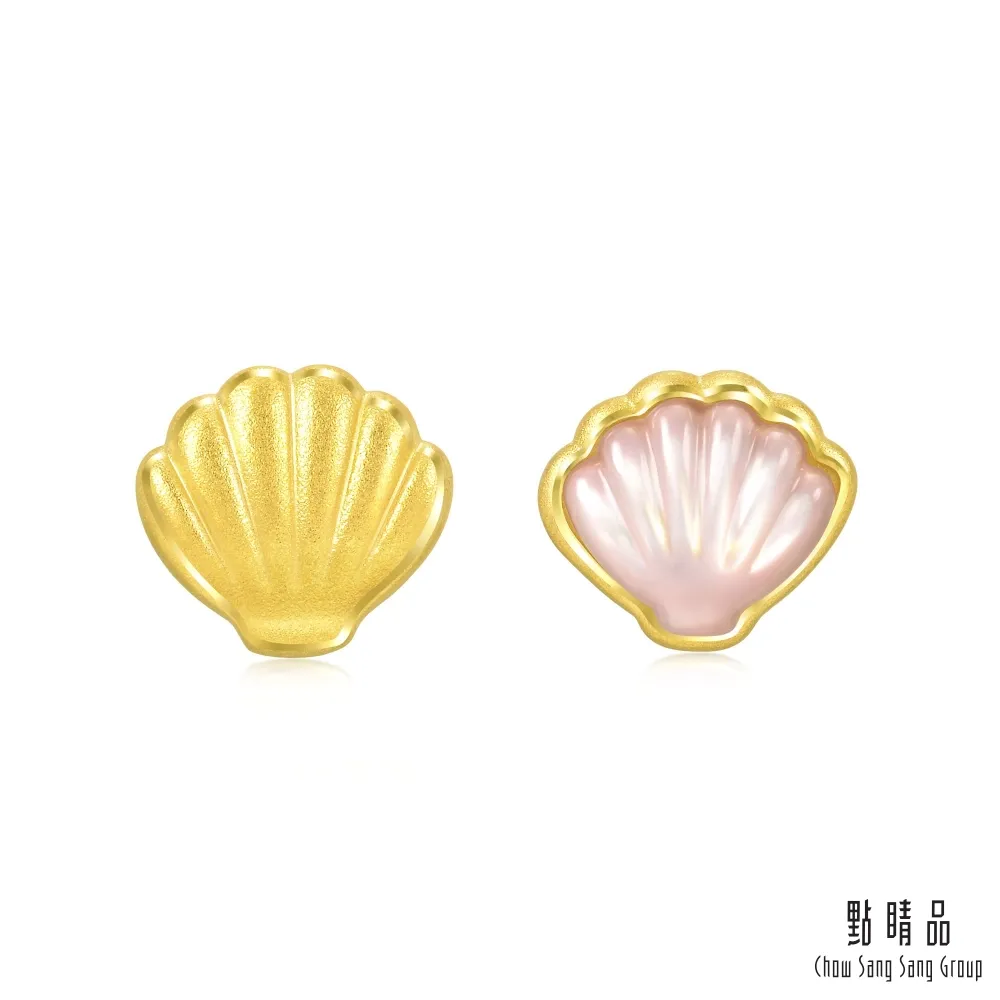 點睛品 愛情密語 貝殼 黃金貝母手鍊 歷史價格詳細信息
