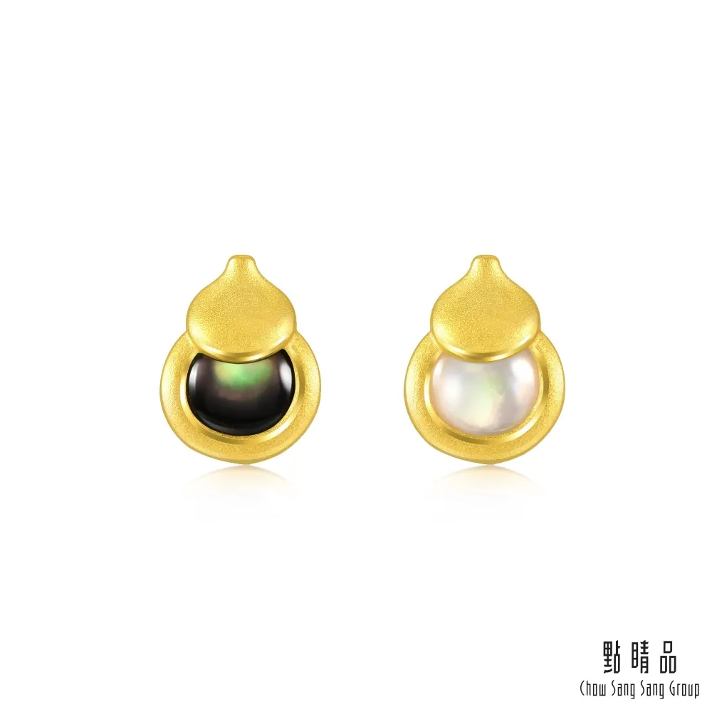 點睛品 葫蘆轉運珠 黃金鑽石項鍊 歷史價格詳細信息