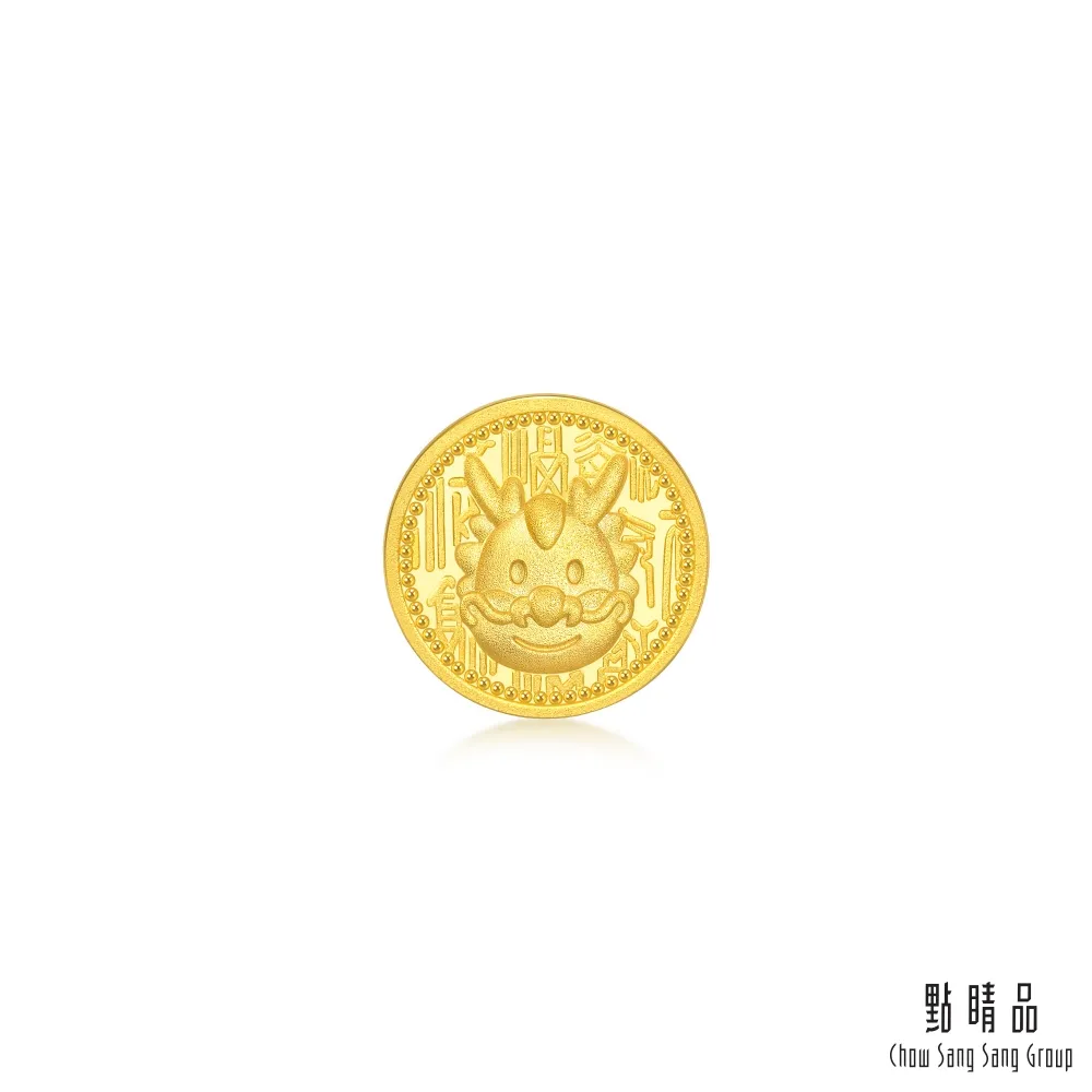 【點睛品】福星龍寶寶 黃金串珠禮盒(彌月/生日/紀念) 歷史價格詳細信息