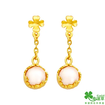 幸運草 花語 純金墜子 歷史價格詳細信息