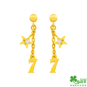 幸運星 黃金彩瑪瑙原礦座15cm  幽靈紫綠黃粉白鈦晶柱球 手珠排項鍊招 財聚寶盆元寶花瓶 天然水晶原礦奇石彼得舒俱來 歷史價格詳細信息