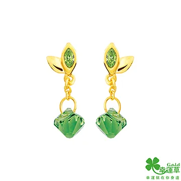 幸運草 漫步香榭黃金耳環 歷史價格詳細信息
