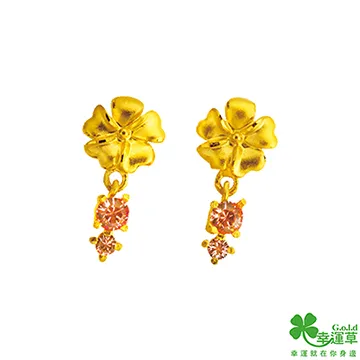 幸福咒語【城邦讀書花園】 歷史價格詳細信息